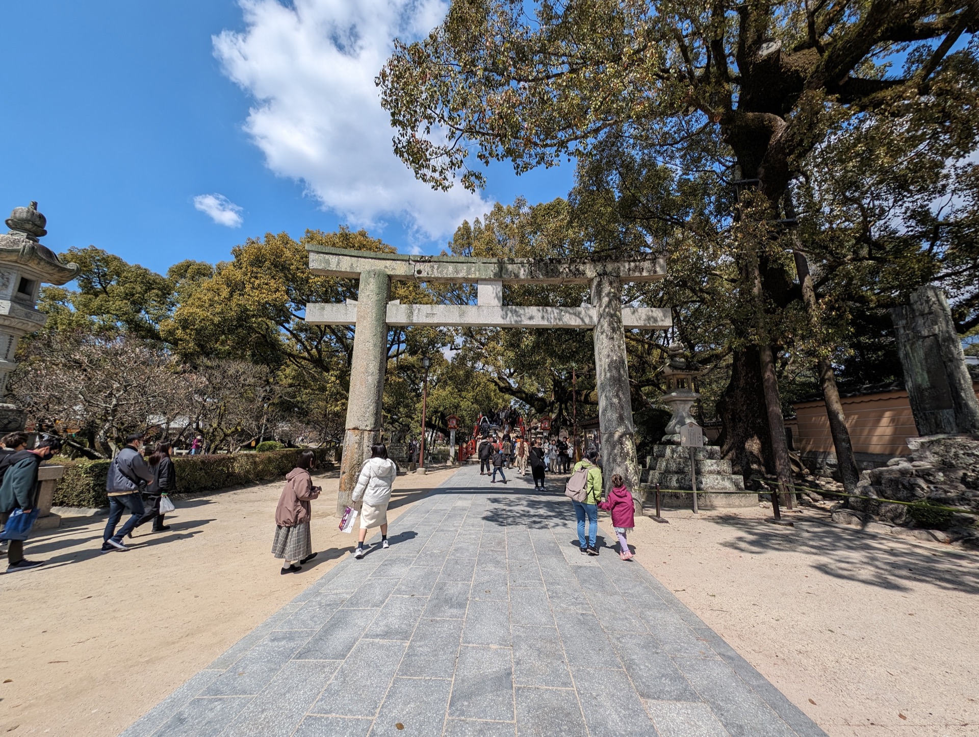 A stone torii (entrance gate)
